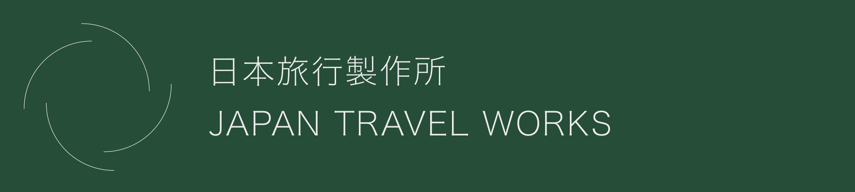 日本旅行製作所/Japan travel works